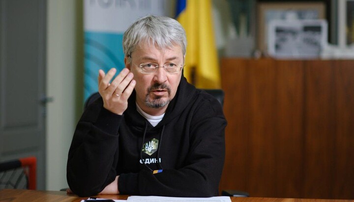 Министр культуры Украины Александр Ткаченко. Фото: rbc.ua