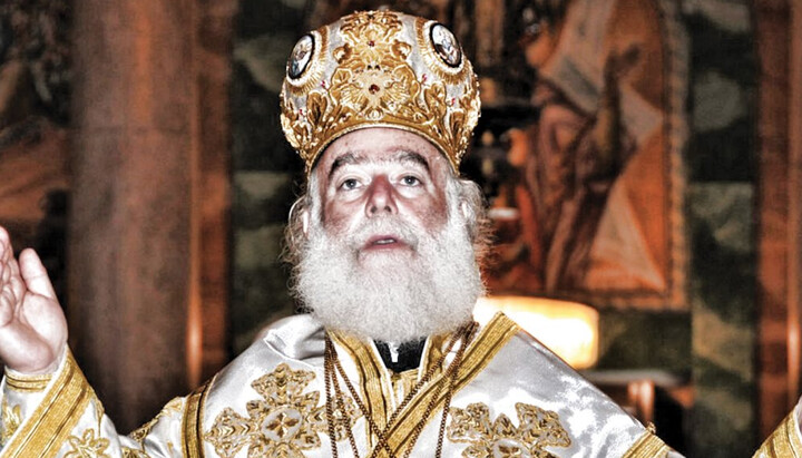 Patriarch Theodore. Photo: parapolitika.gr
