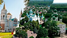 Черниговская епархия подала в суд из-за требования покинуть ряд храмов