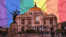 Στο Μεξικό η Ρ/Καθ. Εκκλησία αναγνώρισε την αλλαγή φύλου, έχοντας εκδώσει έγγραφο βάπτισης σε ένα τρανς