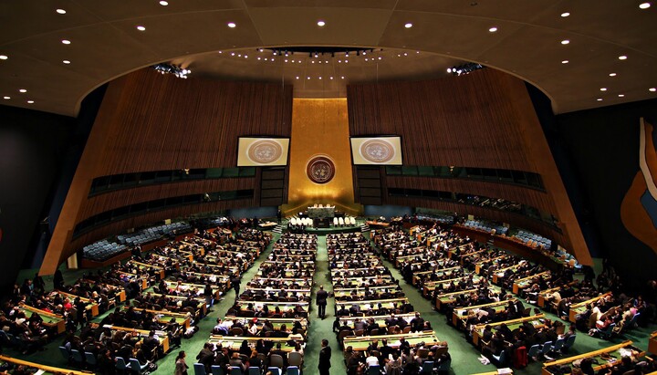 The UN. Photo: e-news.su