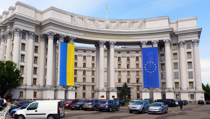 The Ukrainian Foreign Ministry. Photo: Suspilne Krym