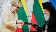Варфоломей и премьер Литвы подписали документ о создании экзархата Фанара