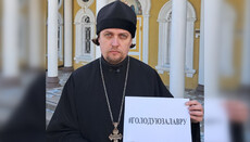 К голодовке в поддержку Лавры присоединились священники и монахи Запорожья