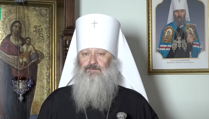 Metropolitan Pavel. Photo: a screenshot from the YouTube channel ‘Lavra. The Path of Salvation’
