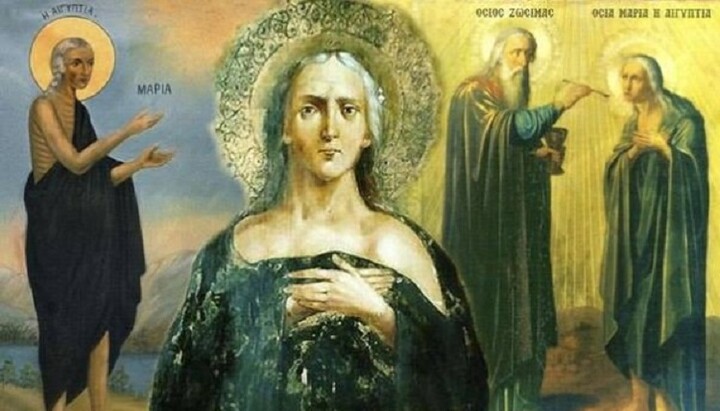 Преподобная Мария Египетская. Фото: religions.unian.net