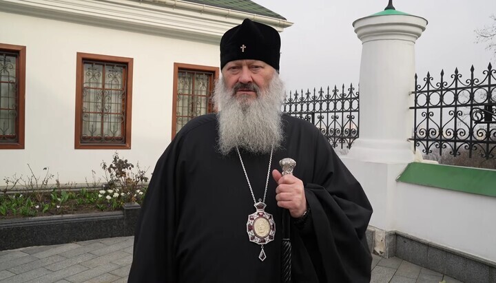 Metropolitan Pavel of Vyshhorod. Photo: a screenshot from the YouTube channel of the Kyiv-Pechersk Lavra