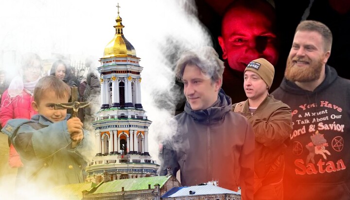In the Lavra, the radicals tried to arrange provocations to discredit the UOC. Photo: UOJ