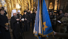 Думенко с униатами и католиками «освятил» флаг со звездой Давида