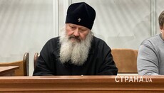 Митрополит Павел прибыл в Шевченковский суд Киева