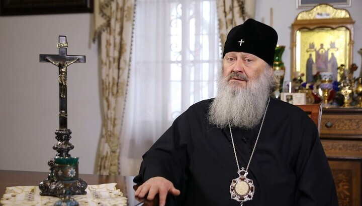 Metropolitan Pavel (Lebed). Photo: lavra.ua