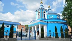 Ριζοσπάστες σκοπεύουν να καταλάβουν τον καθεδρικό ναό UOC στο Χμελνίτσκι