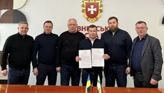 Депутаты Ровно и Луцка намерены отобрать у УПЦ землю под храмами