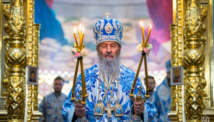 უნეტარესი მიტროპოლიტი ონუფრი. ფოტო: news.church.ua