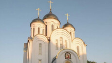 Духовенство и верующие собора УПЦ в Тернополе обратились к жителям города