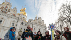 Православные Болгарии выступили с воззванием в защиту УПЦ