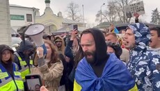 Lawyer: Aggressive group holds illegal rally at Lavra for a fortnight 