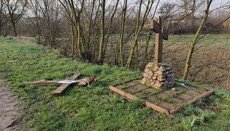 В Киевской области неизвестные уничтожили поклонный крест