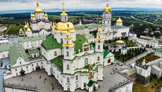 Мінкульт: Деякі мешканці Почаєва – це цитадель «русского мира»