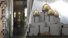 У Львові підпалили церкву УГКЦ
