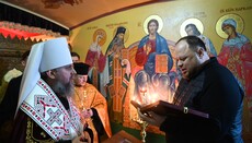 Οι αρχές και το Παν-Ουκρανικό Συμβούλιο Εκκλησιών συμφώνησαν να καταστρέψουν την UOC