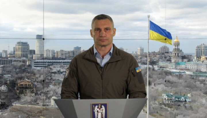 Віталій Кличко. Фото: ukrinform.ua