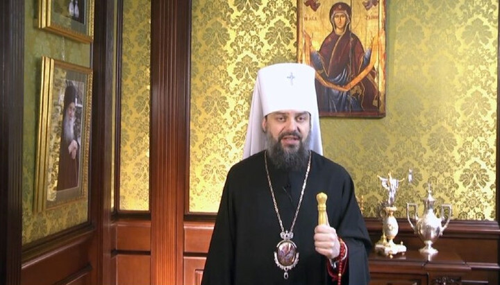 Metropolitan Filaret of Lviv and Galicia. Photo: screenshot of the video of the Bishop's Telegram channel
