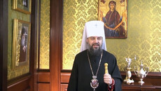Lviv bishop: We could not be in our churches at Easter, they are seized