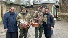 Духовенство Київської єпархії УПЦ доставило великодні подарунки на передову