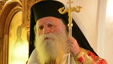 Greek hierarch calls on his flock to pray for persecuted UOC