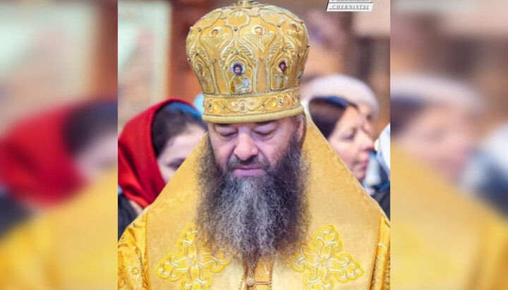 Митрополит Лонгин (Жар). Фото: сторінка Банченського монастиря в Instagram