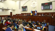 Δημοτικό Συμβούλιο του Κιέβου κάλεσε το Υπουργικό Συμβούλιο να τερματίσει συμφωνία μίσθωσης με UOC
