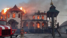 Στην Περιφέρεια Τσερνιβτσί έκαψαν εκκλησία της UOC