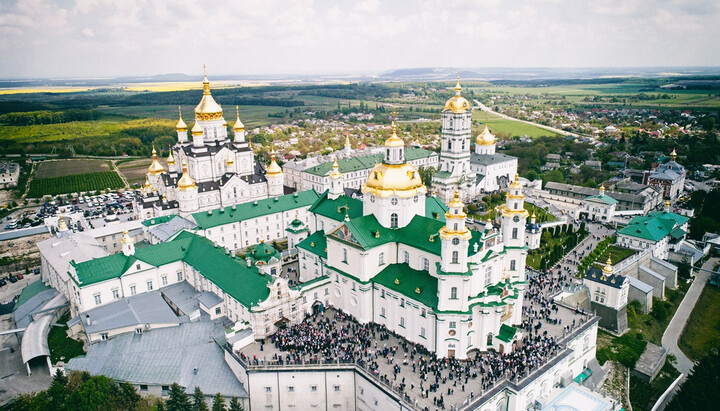 Αγία Λαύρα του Ποτσάεφ. Φωτογραφία: obitel-minsk.ru