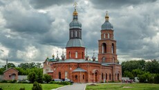 Парафіяни заявили в ООН про захоплення Георгіївського храму у Хмельницькому
