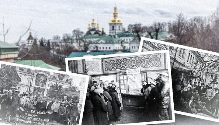 The history of the Lavra repeats itself clearly according to the tracing paper of the 20th century. Photo: UOJ
