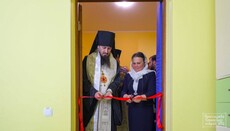 В Черкасской епархии открыли бесплатный стоматологический кабинет