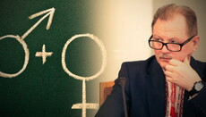 «Секспросвет» в школе: кто и как должен «просвещать»