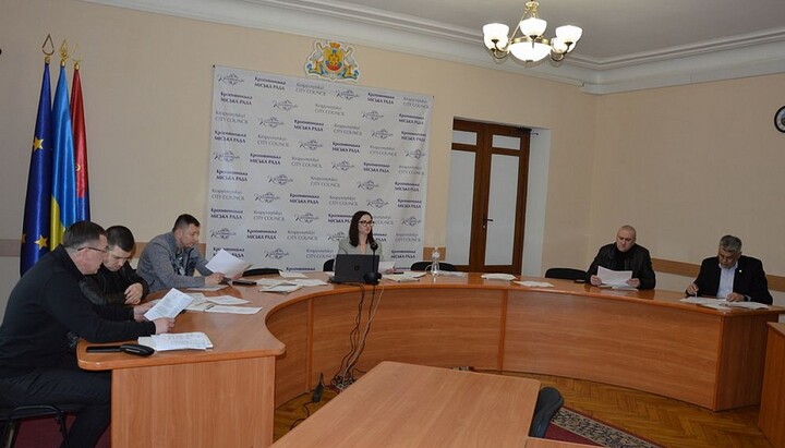 Заседание Кропивницкого горсовета. Фото: kr-rada.gov.ua