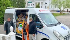 Польская Православная Церковь передала гуманитарную помощь в Херсон