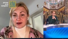 Депутатка ВР: Почаївську лавру повернемо державі разом із київською
