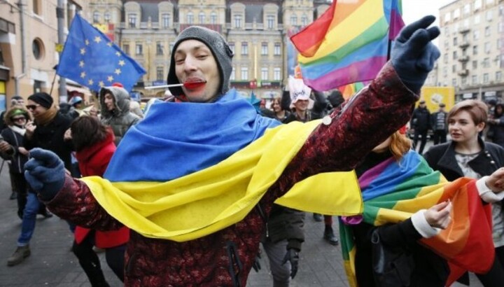 Гей-парад в Украине. Фото: Photostrana