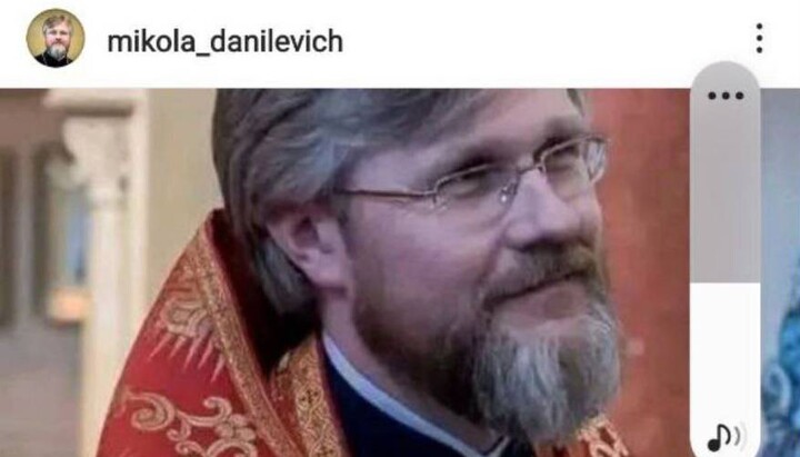Archpriest Mykola Danylevych's fake Instagram page. Photo: Fr Mykola‘s Telegram channel