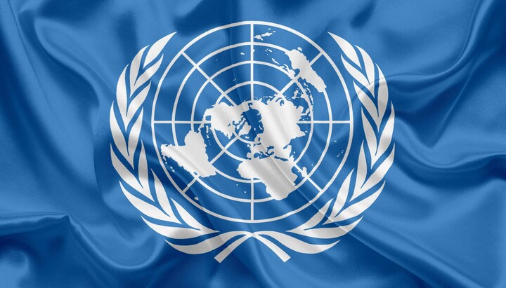 UN flag. Photo: kenevirhaber