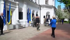 Ο Ζελένσκι δέχθηκε την επικεφαλής της Ευρωπαϊκής Επιτροπής στην Αγία Σοφία του Κιέβου