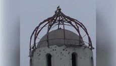 У Новобахмутівці через обстріл постраждав Троїцький храм УПЦ