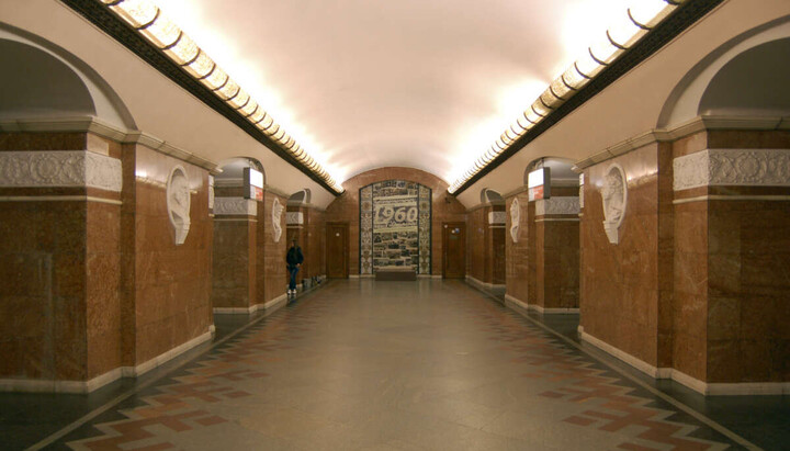 Станция метро «Университет». Фото: vesti.ua