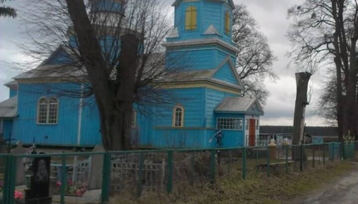 The Church of St. John the Evangelist in the village of Peremyshel. Photo: news.church.ua
