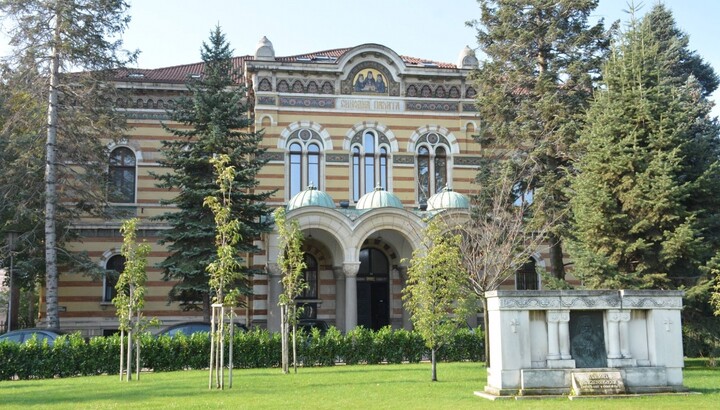 The Synod building of the Bulgarian Orthodox Church. Photo: bg-patriarshia.bg
