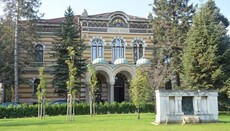 Bulgarian Orthodox Church calls union with Rome 
